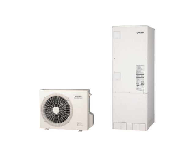 エコキュート・長府製作所